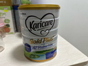 可瑞康（karicare）金裝嬰兒配方牛奶粉2段(6-12月)900g  雙益生元A2蛋白 新西蘭進(jìn)口 曬單實(shí)拍圖