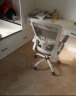 八九间S5 学生学习电脑椅子书房办公家用写字椅人体工学椅旋转电竞座椅 S5第3代_经典款_灰（坐深固定） 实拍图