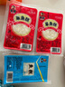 覃姐魚(yú)糕 湖北荊州風(fēng)味特產(chǎn)湖北特產(chǎn)火鍋食燒烤材方便菜半菜熟食速食 草魚(yú)糕 曬單實(shí)拍圖