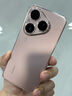 HUAWEI Pura 80 12GB+512GB 絲絨金 絲絨直屏 紅楓原色影像 全新鴻蒙AI 華為鴻蒙智能手機(jī) 曬單實(shí)拍圖