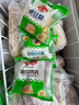 安井燒烤火鍋食材丸子組合 400g 撒尿肉丸魚豆腐仿蟹柳爆汁小魚丸 曬單實拍圖