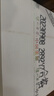 瀘州老窖老窖醇香 52度純糧濃香型白酒 寶卷6瓶+瀘州貢泊心6瓶 曬單實(shí)拍圖