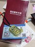 蒂蔻（Tico）霸氣金龍戲珠金鑲玉吊墜男和田玉生肖龍吊牌古法金珠七夕禮物 曬單實(shí)拍圖