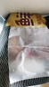 鮮京采甄選&Teys 澳洲原切牛腱子3斤 京東自有品牌【真原切】 曬單實(shí)拍圖