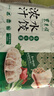 東來(lái)順組合(牛肉大蔥+羊肉大蔥) 435g*2水餃餃子蒸餃早餐清真食品 曬單實(shí)拍圖