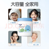 赤本舖大藍罐潤膚霜500g*2+30g*2大白罐兒童身體乳寶寶面霜潤膚乳 曬單實(shí)拍圖