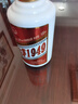 貴和泉貴州飛茅1949醬香型白酒53度糧食酒口糧酒自飲包郵 53度 100mL 1瓶 曬單實(shí)拍圖