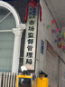 歐漢 反光衣背心施工工地應(yīng)急反光馬甲綠化園林反光背心警示支持印字 普通馬甲(熒光黃布灰條) 曬單實(shí)拍圖