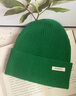 恒源祥針織帽子毛線(xiàn)圍巾手套三件套女2024新款純色秋冬保暖帽子防寒圍脖 綠色=2024新爆款 曬單實(shí)拍圖
