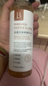 BEILINGMEI金盞花鮮粹精華水提亮濕敷爽膚水面部護(hù)理爽膚水噴霧 一瓶裝 曬單實(shí)拍圖