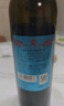 通化 1937鐵蓋紅梅葡萄酒 山葡萄甜紅葡萄酒15%vol 725ml單支聚會(huì )送禮 曬單實(shí)拍圖