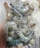 京鮮港 黑虎蝦仁45-55個(gè)/袋 凈重1斤（大號）手剝去蝦線(xiàn)精選家庭聚餐 曬單實(shí)拍圖