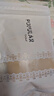 Meinaidiao光腿神器秋冬肉色打底褲襪加絨加厚絲襪女連褲襪 膚色連腳 （80到150斤） 均碼 -50克無(wú)絨半透【適合20-30度】 曬單實(shí)拍圖