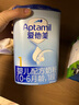 愛(ài)他美德國原裝進(jìn)口嬰兒配方奶粉愛(ài)他美1段經(jīng)典版（0-6個(gè)月適用）800g 愛(ài)他美經(jīng)典版1段800g*3罐 曬單實(shí)拍圖