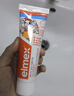 ELMEX兒童牙膏50ml+兒童牙刷2支套裝 曬單實(shí)拍圖