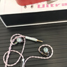 覓聲天鶴座ultra游戲耳機(jī)入耳式電競專用耳機(jī)帶麥HiFi耳機(jī)三角洲行動(dòng)發(fā)燒級(jí)聽聲辨位吃雞 3.5+4.4mm帶麥-贈(zèng)迷你聲卡 曬單實(shí)拍圖
