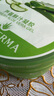 璦露德瑪蘆薈膠祛痘凝膠200g*2 補(bǔ)水保濕舒緩修護(hù)睡眠面膜蘆薈凝膠護(hù)膚品 曬單實(shí)拍圖