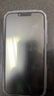 0度 適用蘋(píng)果iPhone13proMax防窺護(hù)眼鋼化膜防偷看隱私13Mini手機(jī)膜防藍(lán)光手機(jī)膜 高清高透 iPhone 13 Pro Max-6.7英寸 曬單實(shí)拍圖