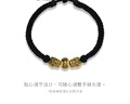 周生生足金酷黑黃金戒指 男女款 91491R計價(jià) 19圈 - 17.57克(含工費900元) 曬單實(shí)拍圖