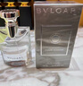 寶格麗（BVLGARI）大吉嶺茶淡香氛100ml木質(zhì)調(diào)白襯衫中性香男士香水禮盒 生日禮物 曬單實(shí)拍圖
