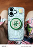 魅族（MEIZU）PANDAER 曠野 妙磁抗菌手機殼 適用于iPhone 17 電子綠洲 IML印刷 全包結構 獨立按鍵 磁吸 防摔 曬單實(shí)拍圖