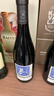 拉菲（LAFITE）奧希耶黑鳶紅葡萄酒 750ml單支裝 法國原瓶進(jìn)口紅酒 山姆在售 曬單實(shí)拍圖