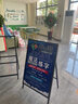 悅展示戶外鐵質(zhì)海報架KT板展示架手提海報架立式落地式戶外立牌水牌 單面60x90免拼接加重款-不含板子 曬單實拍圖