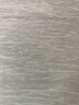 瀘州老窖（LUZHOULAOJIAO）【名酒鑒真】瀘州老窖傳世窖池酒52度濃香型白酒禮盒裝收藏送禮自飲 500mL 6瓶 瀘州老窖傳世窖池和之禮 曬單實(shí)拍圖
