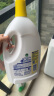 滴露（Dettol）衣物除菌液柠檬3L*3瓶 洗衣消毒衣服杀菌除螨 可配消毒液洗衣液用 实拍图