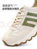 百麗網(wǎng)面透氣休閑運動鞋男夏季復(fù)古阿甘鞋厚底老爹鞋A1555BM4 米色/綠色 41 (255mm) 曬單實拍圖