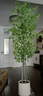 臨雅南天竹仿真綠植室內大型盆栽高端輕奢假花樹(shù)客廳仿生植物落地擺件 【優(yōu)選】1.8米丨四桿+白圓柱盆 曬單實(shí)拍圖