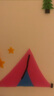 國譽(yù)（KOKUYO）塔卡沙四孔B5活頁(yè)本可拆卸Campus線(xiàn)圈筆記本本子初中生高中學(xué)生專(zhuān)用高端橫線(xiàn)記事本 40頁(yè) 1本 曬單實(shí)拍圖