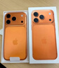 Apple/蘋(píng)果 iPhone 17 Pro 256GB 星宇橙色 支持移動(dòng)聯(lián)通電信5G 雙卡雙待手機 曬單實(shí)拍圖