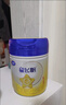飛鶴星飛帆1段新生兒嬰兒配方牛奶粉（0-6個(gè)月）700g 【育兒補貼】 1段 星飛帆大罐 700g 6罐 曬單實(shí)拍圖