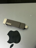 ThinkPad聯(lián)想Thinkbook 32GB Type-C USB3.1 U盤(pán) 讀速150MB/s 手機電腦 雙接口 u盤(pán)辦公商務(wù)優(yōu)盤(pán)BU100 曬單實(shí)拍圖