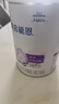 雀巢（Nestle）早啟能恩  早產低體重嬰兒配方奶粉 400g*4罐 禮盒裝 曬單實拍圖