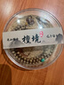 檀境印度老山檀香手串佛珠女款手鏈紅肉級檀香文玩手串 6mm*108顆 曬單實拍圖