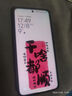 小米（MI）【國(guó)家補(bǔ)貼】小米15Pro 旗艦全新正品 5G手機(jī) 徠卡影像 驍龍8至尊版移動(dòng)平臺(tái) Xiaomi15 小米澎湃OS 白色 16GB+1TB【官方標(biāo)配】 曬單實(shí)拍圖