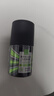 AVON 男士冰爽古龍香體露(青檸白茶香)50ml 清香干爽留香爽身 曬單實(shí)拍圖