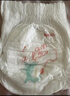 好奇（Huggies）皇家小龍褲拉拉褲XXL28片(15kg以上)尿不濕【30倍爆吸】 曬單實(shí)拍圖