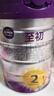 a2至初2段奶粉較大嬰幼兒配方奶粉6-12月850g*6罐二段奶粉乳鐵蛋白 曬單實拍圖