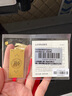 山東黃金（SD-GOLD）招財進(jìn)寶Au9999黃金投資金條20g 收藏理財 中秋節禮物 支持回購 曬單實(shí)拍圖