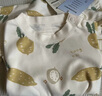 童泰（TONGTAI）嬰兒套裝春秋季純棉寶寶衣服兒童家居服內(nèi)衣上衣高腰褲子黃色90cm 曬單實拍圖