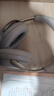 Bose【王鶴棣同款】QuietComfort消噪耳機Ultra-沙丘灰 頭戴式無(wú)線(xiàn)藍牙降噪 沉浸音樂(lè )體驗 旗艦款 雙11 曬單實(shí)拍圖
