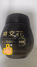 樊文花（fawa）7號膠原蛋白緊致淡紋精華霜30%玻色因Pro霜多肽抗皺送女生禮物 曬單實(shí)拍圖