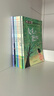 冰心獎兒童文學(xué)全集正版全套8冊 冰心獲獎作品全集綠色的云兒飄哇飄大海里的小小魚(yú) 一起長(cháng)大的玩具二年級 蜘蛛開(kāi)店魯冰 小馬過(guò)河 抖音同款全八冊 冰心獎獲獎作家作品書(shū)系 【全8冊】冰心獎獲獎作家作品書(shū)系  曬單實(shí)拍圖