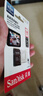 閃迪（SanDisk）128GB TF（MicroSD）4K內存卡 行車(chē)記錄儀 監控攝像頭專(zhuān)用 10,000小時(shí)錄制 重復讀寫(xiě)高耐用存儲卡 曬單實(shí)拍圖