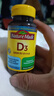 Nature Made維生素d3 1000單位成人VD3孕婦Vitamin D3陽光瓶維生素d天維美 維生素D31000IU單位軟膠囊 100粒 曬單實(shí)拍圖