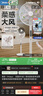 美的（Midea）【國家補貼】落地扇輕音幸運草安睡電風(fēng)扇家用智能變頻一級能效風(fēng)扇臥室輕音桌面立式兩用電扇家用 【國家補貼】幸運草安睡MAX丨升級加高聲控大網(wǎng)罩 曬單實(shí)拍圖