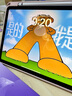 膜法屋適用iPad ar膜2025新款Air7平板M3屏幕保護膜air6軟膜5貼膜Pro13高清4蘋(píng)果iPad11代抗反光10.2寸 iPad Air5（10.9英寸） 【1片裝】超清超透AR膜丨原彩 曬單實(shí)拍圖